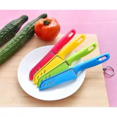 Dao gọt hoa quả, dao cắt trái cây có nắp đậy ( Giao Màu Ngẫu Nhiên )