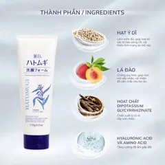Sữa Rửa Mặt Hatomugi Ý Dĩ Hỗ Trợ Dưỡng Ẩm, Sáng Da [hàng nhập khẩu]