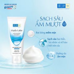 Sữa rửa mặt dưỡng ẩm sáng mịn Hada Labo Advanced Nourish Cleanser 80g [hàng nhập khẩu]