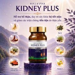 Viên uống bổ thận hỗ trợ giảm chứng khó tiểu tiện, tiểu nhiều lần do thận yếu Kidney Plus Jpanwell (60 viên)