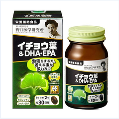 Viên uống bổ não DHA EPA Ginkgo Ultra Noguchi 60 viên 797111