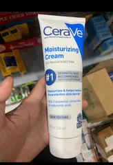Kem dưỡng ẩm CeraVe Moisturizing Cream For Normal to Dry 236ml