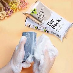 Xà Phòng Làm Giảm Mụn Lưng Pelican For Back Medicated Soap 797134
