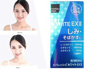 Viên Uống Trắng Da WHITE EX II Mờ Thâm Nám Bật Tông Hiệu Qủa 270 Viên Nhật Bản 797136