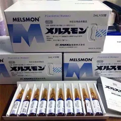 Tế Bào Gốc Nhau Thai Người Melsmon Placenta Nhật Bản, 50 Ống x 2ml. 797139