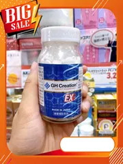 Lọ đựng GH Creation tăng chiều cao 270 viên hàng nội địa Nhật chính hãng