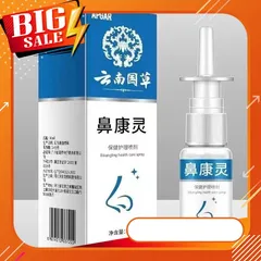 Chai xịt mũi hỗ trợ viêm xoang, viêm mũi dị ứng, viêm mũi mãn tính xuất xứ Nhật Bản loại 30 ml – Mã 1151 797225