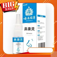 Chai xịt mũi hỗ trợ viêm xoang, viêm mũi dị ứng, viêm mũi mãn tính xuất xứ Nhật Bản loại 30 ml – Mã 1151 797225