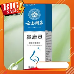 Chai xịt mũi hỗ trợ viêm xoang, viêm mũi dị ứng, viêm mũi mãn tính xuất xứ Nhật Bản loại 30 ml – Mã 1151 797225