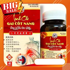 Cao thảo mộc Linh chi gai cốt nang - Hộp gồm 40 viên - Mã 1301 797242