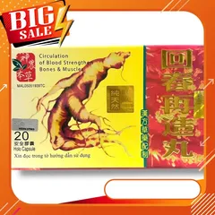 Viên uống Nhân Sâm Hồi Xuân Tái Tạo Hoàn hỗ trợ đau nhức xương khớp, tê bì chân tay, đi đứng khó khăn - Loại 20 Viên - Xuất xứ Malaysia - Mã số 2097 797248
