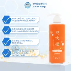 [Xuất Kèm VAT] Dầu gội Soukaikan - Hỗ Trợ Mọc Tóc, Giảm Rụng, Tóc Khoẻ Mềm Mượt - Chính Hãng Nhật Bản