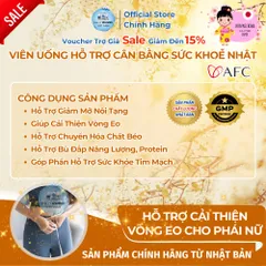 [Xuất Kèm VAT] Thực Phẩm Bảo Vệ Sức Khỏe AFC - Ellagic Acid - Hỗ Trợ Vòng Eo - Nhập Khẩu Chính Hãng Nhật Bản