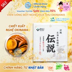 [Xuất Kèm VAT] Viên Uống Bột Nghệ Mùa Thu DILI Okinawa Osake Wo Kaiteki No Densetu Hộp 50 Viên Nhập Khẩu Nhật Bản