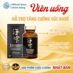 [Freeship & Voucher] UMI NO SHIZUKU FUCOIDAN – PHIÊN BẢN GIỚI HẠN (140 VIÊN)