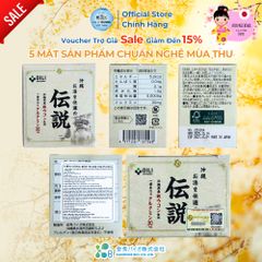[Xuất Kèm VAT] Viên Uống Bột Nghệ Mùa Thu DILI Okinawa Osake Wo Kaiteki No Densetu Hộp 50 Viên Nhập Khẩu Nhật Bản