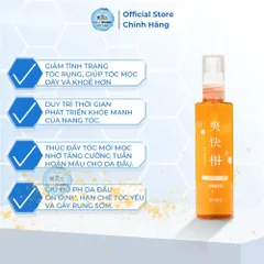 Xịt Dưỡng Tóc Soukaikan Hair Tonic 120ml - Hỗ Trợ Mọc Tóc, Tóc Khoẻ Mềm Mượt Chính Hãng Nhật Bản