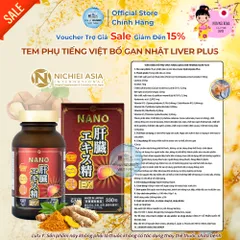 [Xuất Kèm VAT] Liver Hydrolyzate Plus Thực Phẩm Bảo Vệ Sức Khỏe Hộp 330 Viên Hỗ Trợ Cải Thiện Gan Nhật Bản
