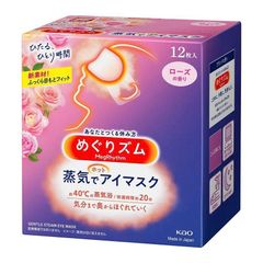 Mặt Nạ Ngủ Xông Hơi Mắt KAO MegRhythm Giảm Quầng Thâm Thư Giãn Giảm Mỏi Mắt Hộp 5 Miếng 