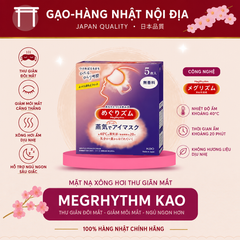 Mặt Nạ Ngủ Xông Hơi Mắt KAO MegRhythm Giảm Quầng Thâm Thư Giãn Giảm Mỏi Mắt Hộp 5 Miếng 