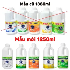 Nước Rửa Chén KAO Mẫu Mới Nhật Bản | Sạch Dầu Mỡ, Dịu Tay, Dùng Rửa Rau Củ Quả An Toàn