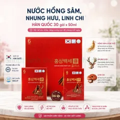 Nước Hồng Sâm Nhung Hươu Linh Chi Hàn Quốc Q Hộp 30 gói x 50ml - Bồi Bổ Cơ Thể Tăng Sức Đề Kháng