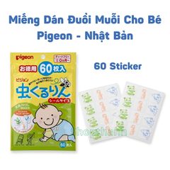 {Chính Hãng} Miếng Dán & Chai Xịt Đuổi Muỗi Pigeon Nhật Bản An Toàn Cho Bé, Không DEET, Mùi Dễ Chịu