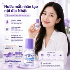 Nước nhỏ mắt nhân tạo Soft Santear 5ml × 4