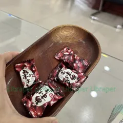 Kẹo Đậu Đỏ Muối UHA Mikakuto 109g – Kẹo Cứng Hương Vị Nhật Bản Tươi Mới Cân Bằng Ngọt Mặn
