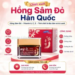 Kem Dưỡng Trắng Da Hồng Sâm My Gold Hàn Quốc Cho Phụ Nữ Trên 30 Giảm Nếp Nhăn Tăng Đàn Hồi Da