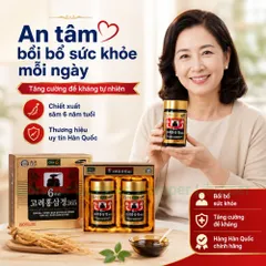 Cao Hồng Sâm 365 Hàn Quốc  6 Năm Tuổi - 240gr Tăng Cường Sức Khỏe Hỗ Trợ Nâng Cao Đề Kháng