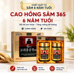Cao Hồng Sâm 365 Hàn Quốc  6 Năm Tuổi - 240gr Tăng Cường Sức Khỏe Hỗ Trợ Nâng Cao Đề Kháng