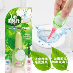 Nước Hoa Bồn Cầu Shoshugen Nhật Bản | Khử Mùi Hiệu Quả, Hương Thơm Lâu, An Toàn & Tiện Dụng