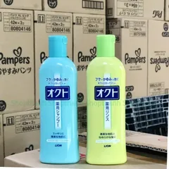 Dầu Gội Xả Lion Okuto Nhật Bản 320ml | Giảm Gàu, Ngứa Da Đầu – Dịu Nhẹ, Không Khô Tóc, Cho Da Nhạy Cảm
