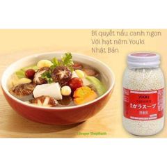 Hạt Nêm Youki Nhật Bản Chính Hãng – Chiết Xuất Thịt & Rau Củ Tự Nhiên, Ít Muối, Giàu I-ốt
