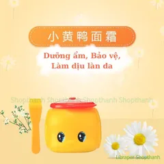 Kem Dưỡng Ẩm Vịt Vàng Fueki 50g – Dịu Nhẹ, Giữ Ẩm Cho Da Bé Mềm Mịn, An Toàn Chuẩn Nhật