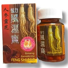 Nhân sâm linh chi Cường Lực phong thấp bảo - Ginseng Ganoderma Feng Shi Bao - Hộp 30 viên - Xuất xứ Malaysia - Mã 1506