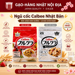 Ngũ Cốc Ăn Liền Calbee Frugra Nhật Bản 750g Mẫu Mới Vỏ Bạc Giàu Chất Xơ Hỗ Trợ Giảm Cân Dinh Dưỡng Cho Bé Và Bà Bầu