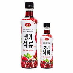 (Hàn Quốc) Giấm Lựu Hữu Cơ Lên Men Saenggi 970ml Chính Hãng Hỗ Trợ Tiêu Hóa, Đẹp Da, Thanh Lọc Cơ Thể