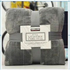 Chăn lông cừu Kirkland Signature – size 1m8 x 2m hàng chính hãng Authentic Japan