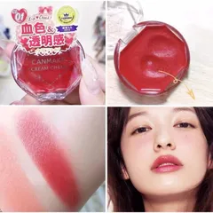 KEM MÁ HỒNG CANMAKE CREAM 797997