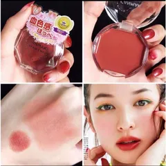 KEM MÁ HỒNG CANMAKE CREAM 797997