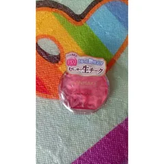 KEM MÁ HỒNG CANMAKE CREAM 797997
