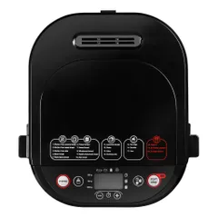 Máy làm bánh mì Tefal PF𝟐𝟒𝟎E - Hàng nhập khẩu Đức