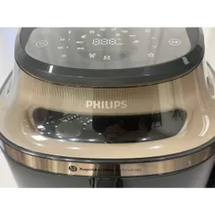 Nồi chiên không dầu kiêm hấp Philips NA543/00