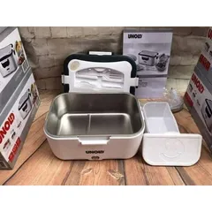 Hộp ủ cơm điện Unold 58850- màu trắng- nhập khẩu Đức