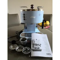 Máy pha cafe Delonghi ECOV311.AZ, xanh nước biển