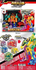 Bộ mô hình lắp ráp robot biến hình mô phỏng siêu nhân GAO GAORANGER BIAN 6804 giao mẫu ngẫu nhiên Beast fit  Bách thú đại hợp thể