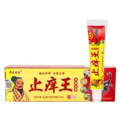 Kem Chống Ngứa Da Bò Cạp Đỏ 15g chính hãng 798276