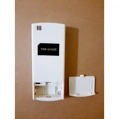 Điều Khiển Điều Hòa Casper 1HP – 1.5HP – 2HP | Tương Thích Dòng SC, AH, GC, EC, EH, GH | Hàng Chất Lượng | Kèm Pin